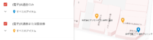 Google My Map レイヤー